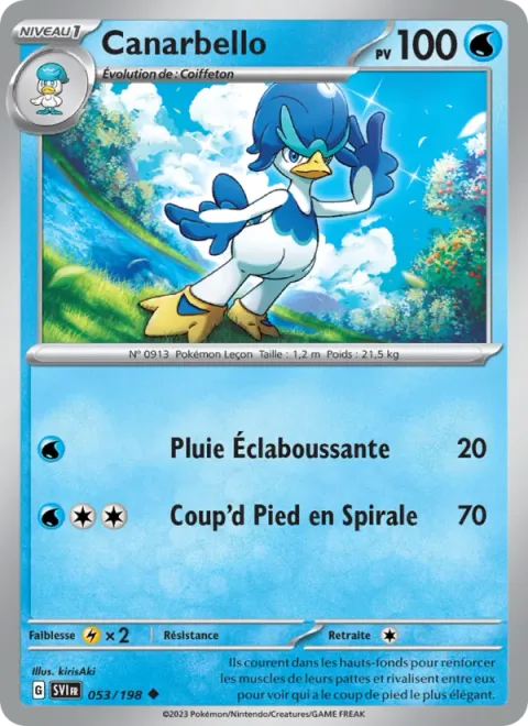 Quaxwell [Rain Splash | Spiral Kick]