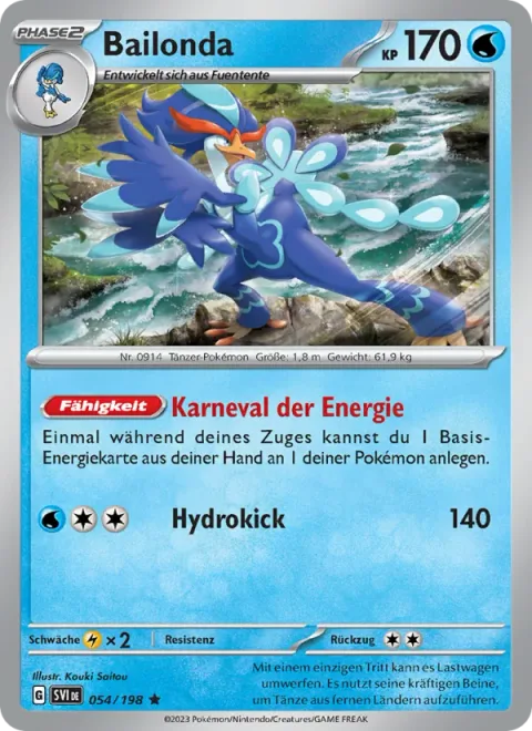 Quaquaval [Energy Carnival | Hydro Kick]