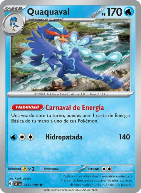 Quaquaval [Energy Carnival | Hydro Kick]