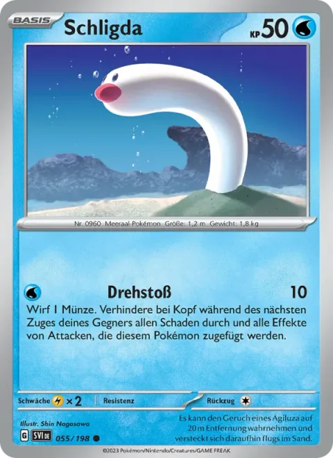Wiglett [Twisting Strike]