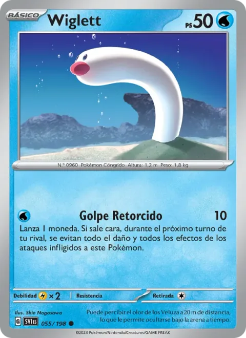 Wiglett [Twisting Strike]