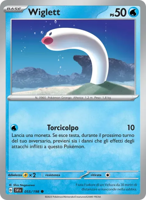 Wiglett [Twisting Strike]