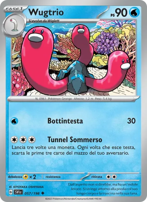 Wugtrio [Headbutt | Undersea Tunnel]