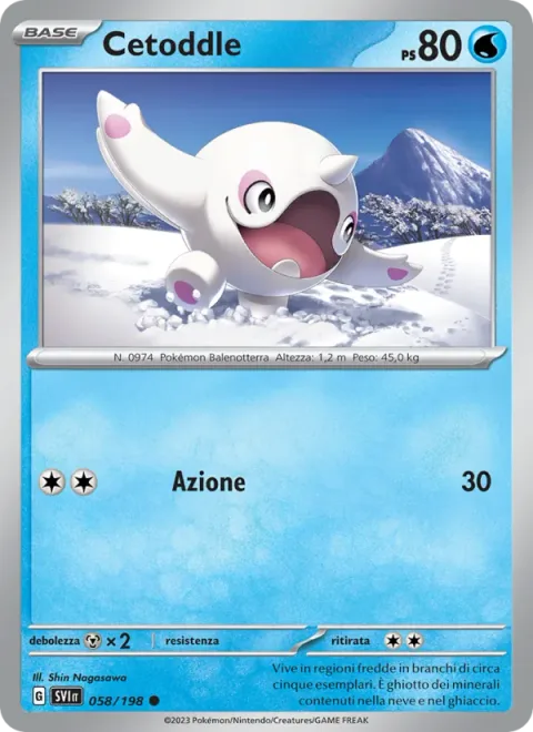 Cetoddle [Tackle]