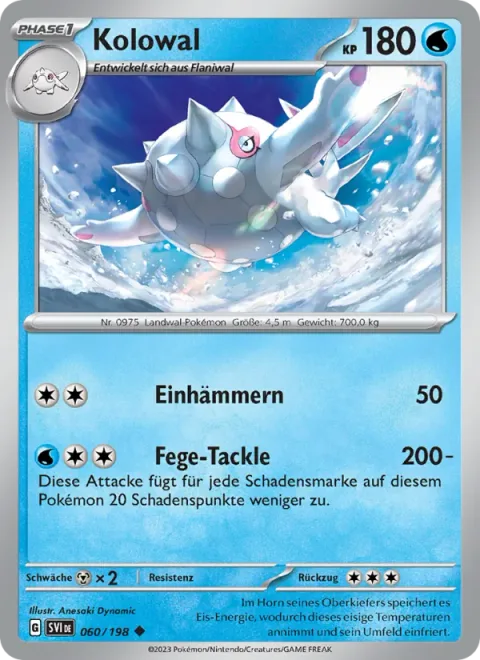 Cetitan [Hammer In | Sweeping Tackle]