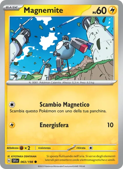 Magnemite [Magnetic Switch | Electro Ball]