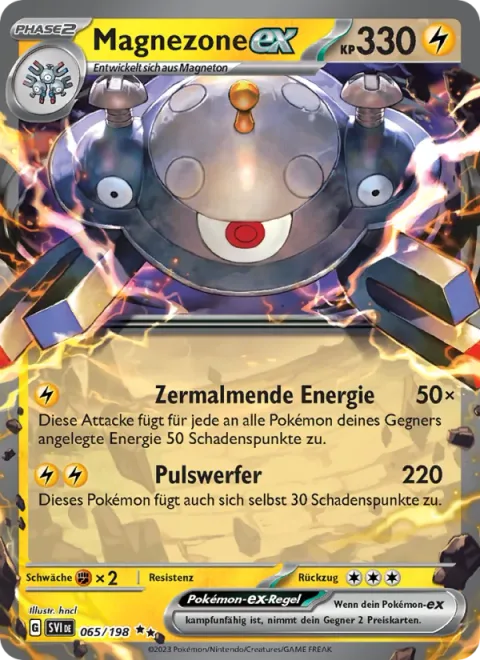 Magnezone ex [Energy Crush | Pulse Launcher]