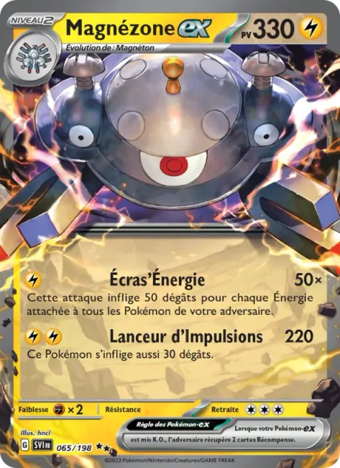 Magnezone ex [Energy Crush | Pulse Launcher]
