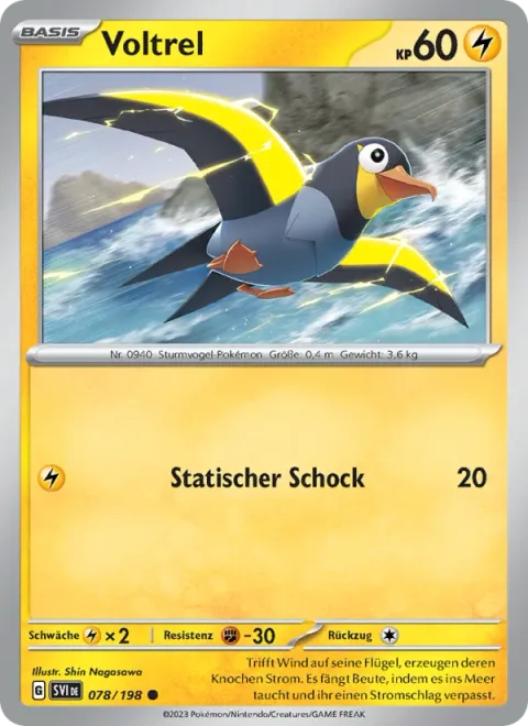 Wattrel [Static Shock]