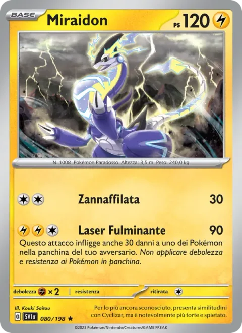 Miraidon [Sharp Fang | Lightning Laser]