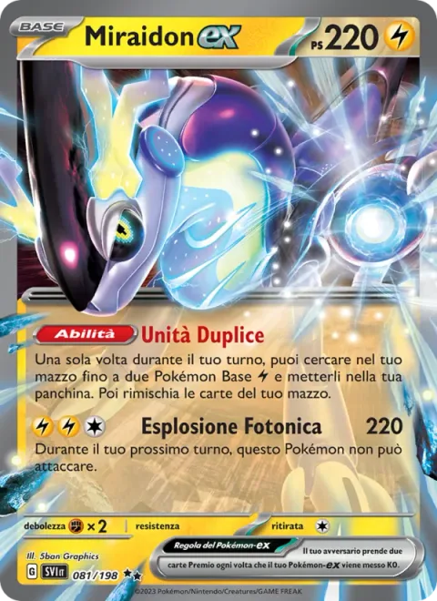Miraidon ex [Tandem Unit | Photon Blaster]