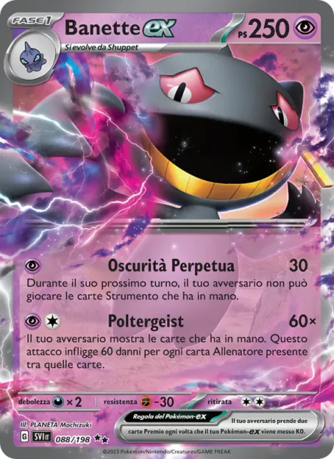 Banette ex [Everlasting Darkness | Poltergeist]