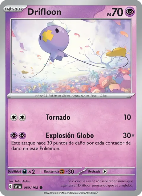 Drifloon [Gust | Balloon Blast]