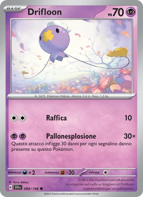 Drifloon [Gust | Balloon Blast]