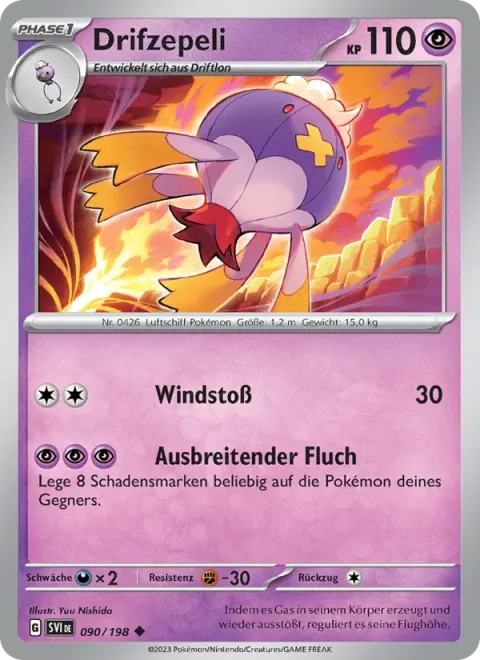 Drifblim [Gust | Curse Spreading]