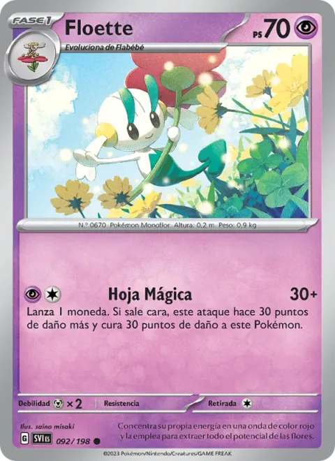 Floette [Magical Leaf]