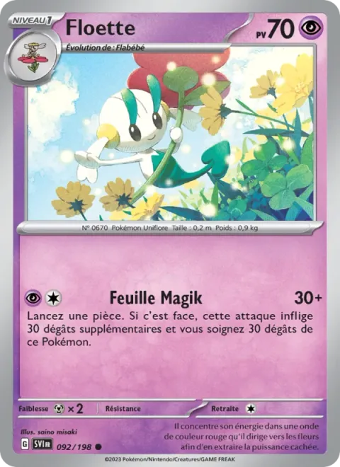 Floette [Magical Leaf]