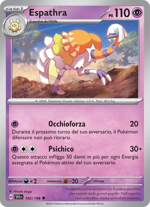 Espathra [Eye Strength | Psychic]