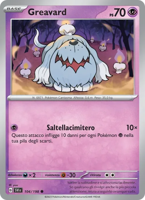 Greavard [Graveyard Gamboling]