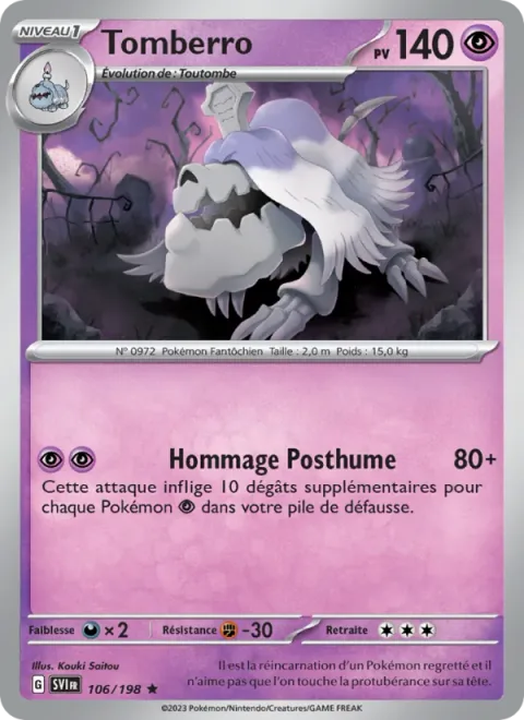 Houndstone [Last Respects]
