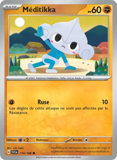 Meditite [Feint]