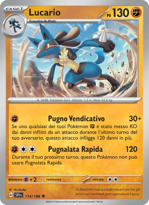 Lucario [Avenging Knuckle | Accelerating Stab]