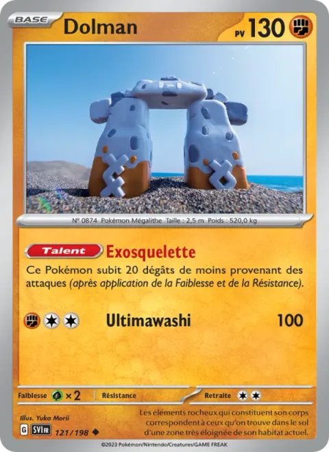 Stonjourner [Exoskeleton | Mega Kick]