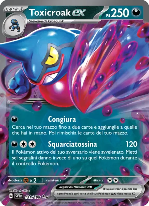 Toxicroak ex [Nasty Plot | Toxic Ripper]