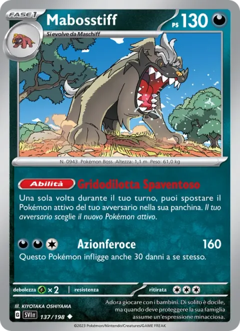 Mabosstiff [Intimidating Howl | Wild Tackle]