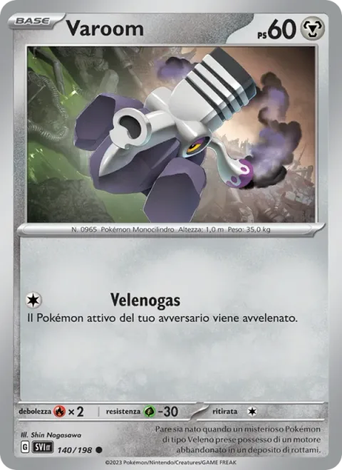 Varoom [Poison Gas]