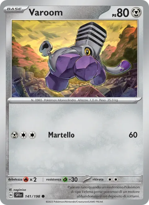 Varoom [Hammer In]