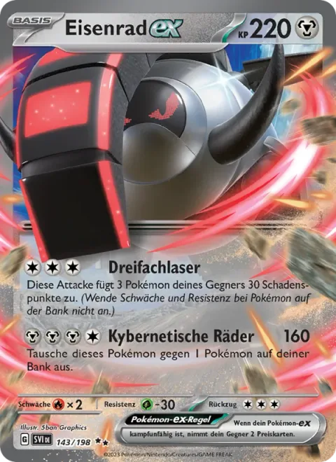 Iron Treads ex [Triple Laser | Cybernetic Wheels]