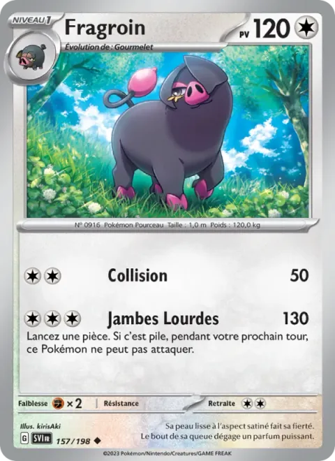Oinkologne [Ram | Leg Stomp]