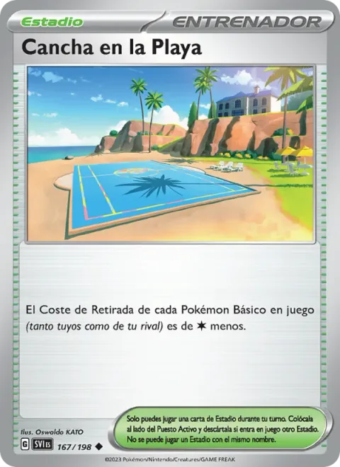 Beach Court