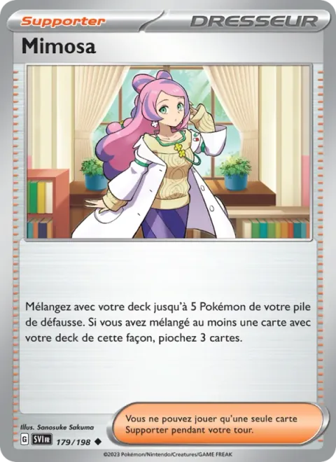 Miriam