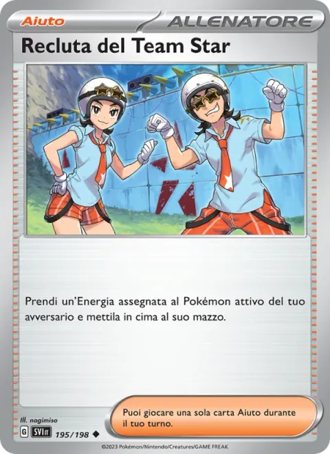 Team Star Grunt