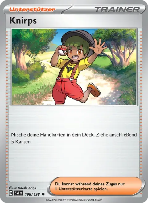 Youngster