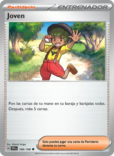 Youngster
