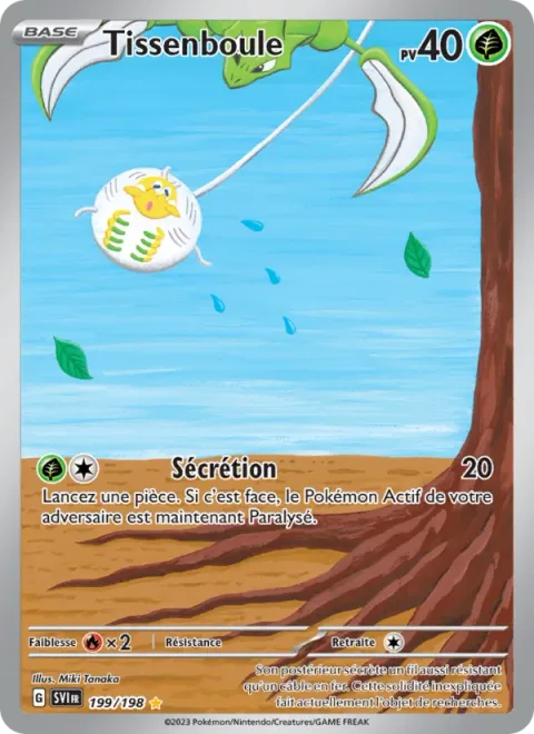 Tarountula [String Shot]