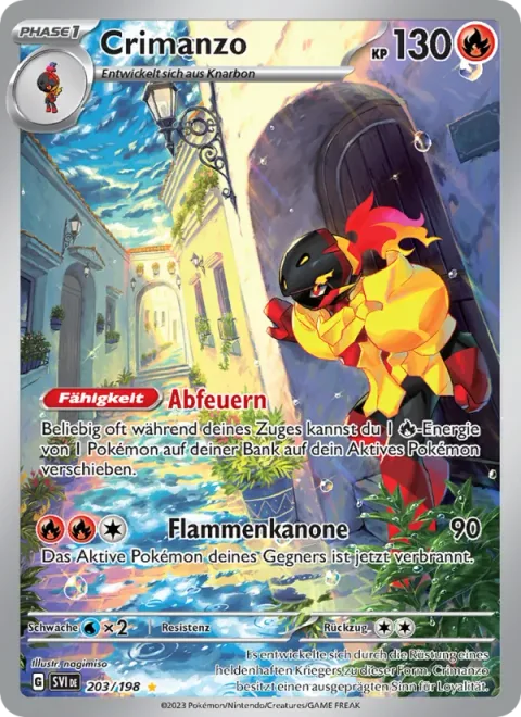 Armarouge [Fire Off | Flame Cannon]