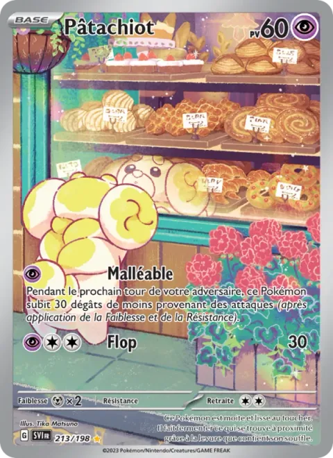 Fidough [Springy | Flop]