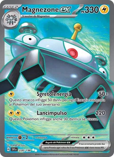 Magnezone ex [Energy Crush | Pulse Launcher]