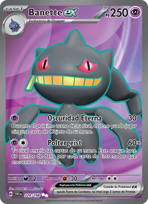Banette ex [Everlasting Darkness | Poltergeist]