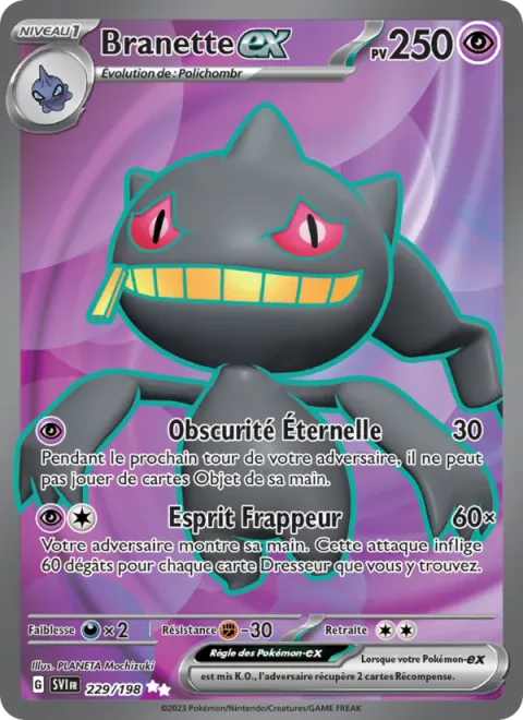 Banette ex [Everlasting Darkness | Poltergeist]