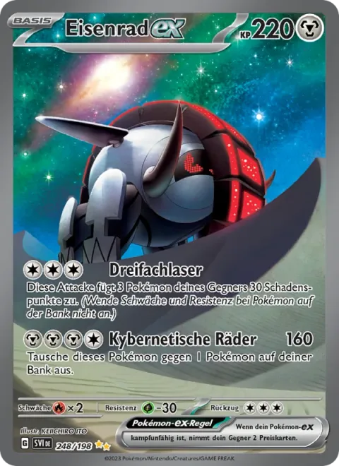 Iron Treads ex [Triple Laser | Cybernetic Wheels]