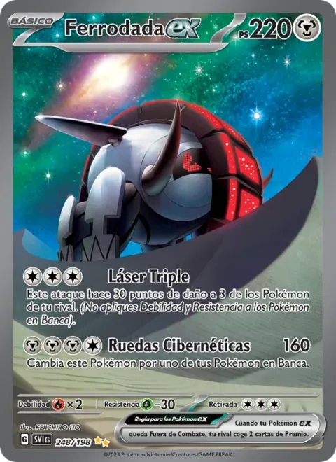 Iron Treads ex [Triple Laser | Cybernetic Wheels]