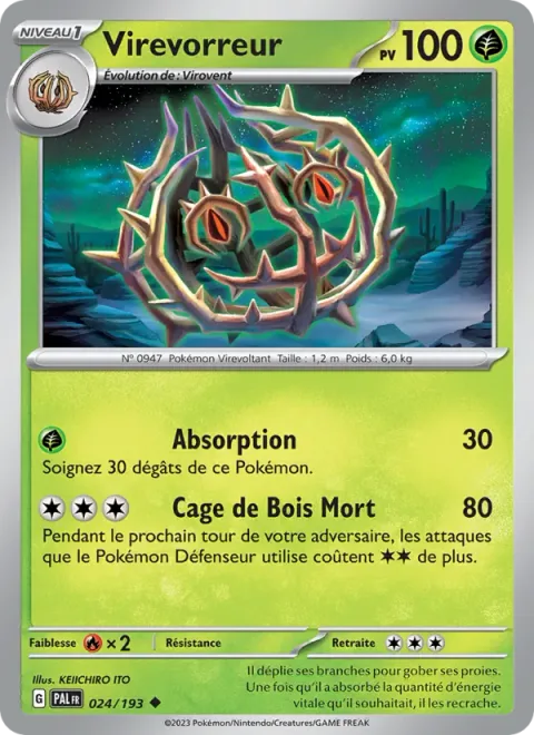 Brambleghast [Absorb Life | Dead Wood Detention]