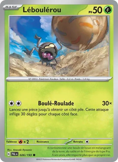 Rellor [Ball Roll]