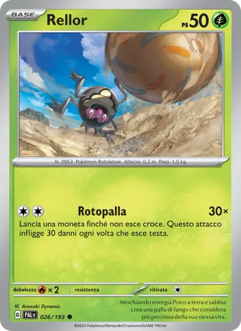 Rellor [Ball Roll]