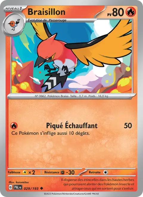 Fletchinder [Heat Dive]